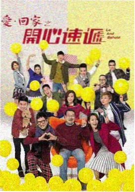 古装史剧完结集数说明